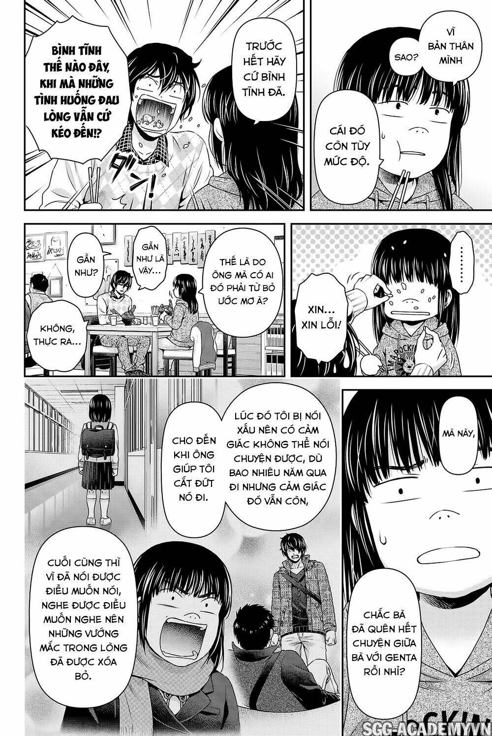 Bạn Gái Chung Nhà: Chapter 132