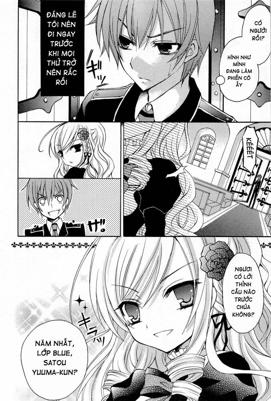 Zettai Joousei: Chapter 1