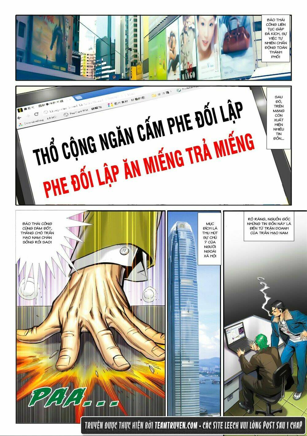Người Trong Giang Hồ: Chapter 1581