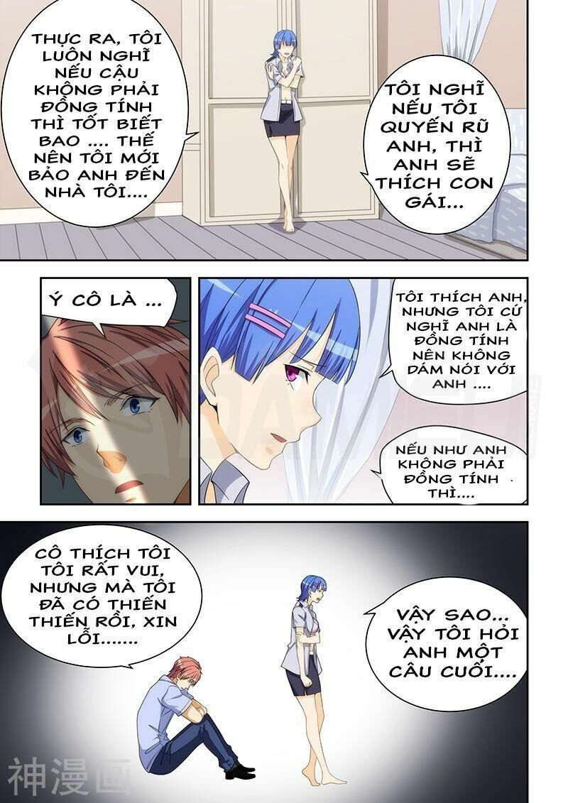 Đào Hoa Bảo Điển: Chapter 162