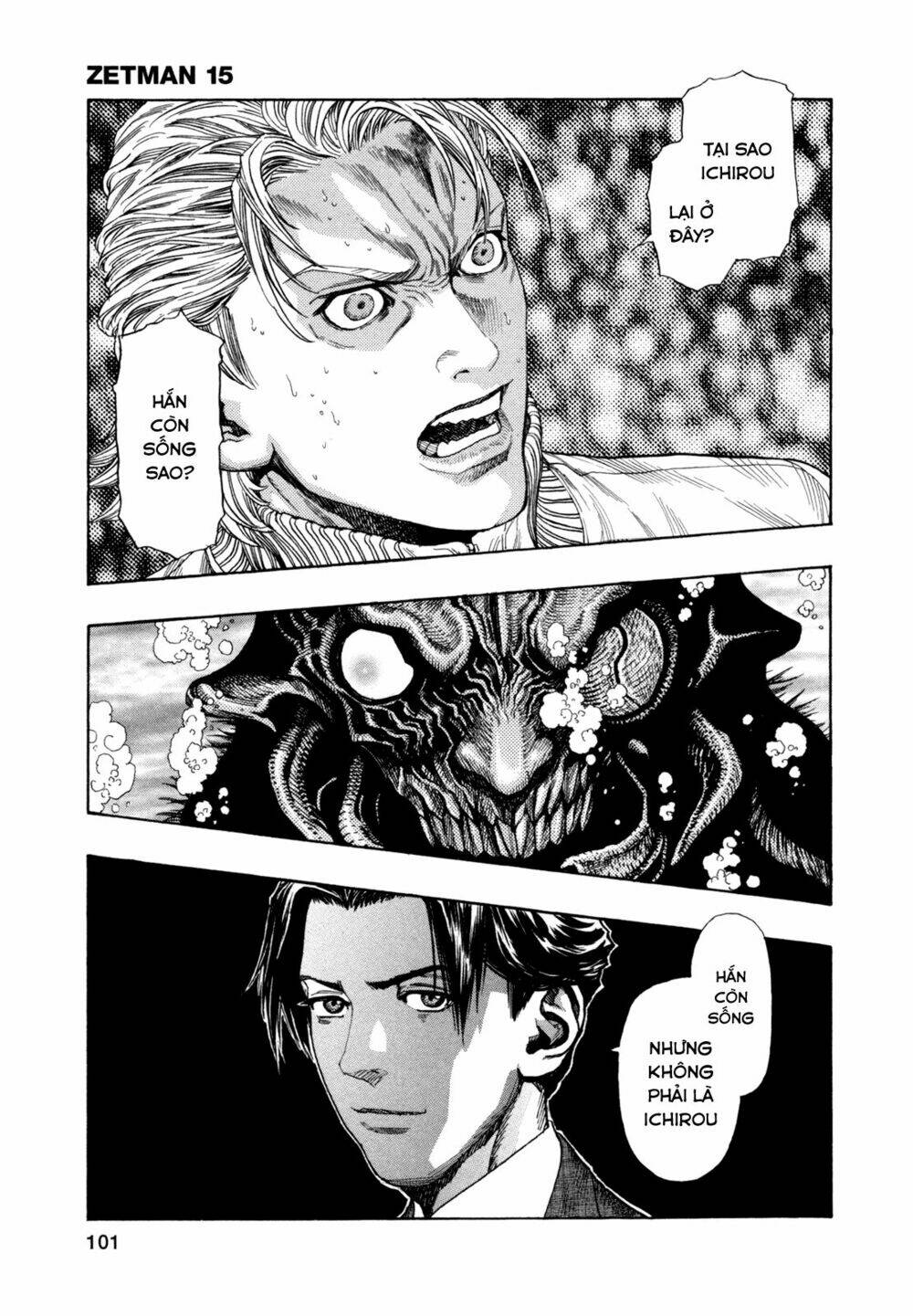 Zetman: Chapter 174