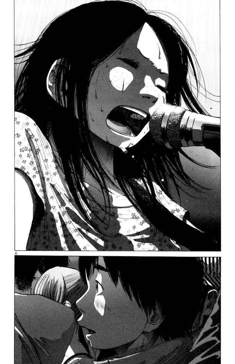 Thực Tế Cuộc Sống: Chapter 26