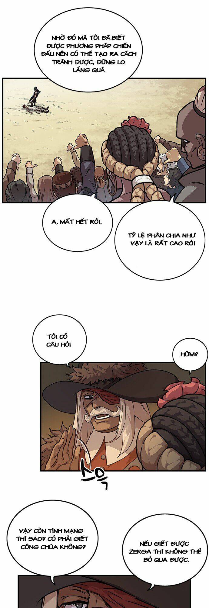 Aire: Chapter 5