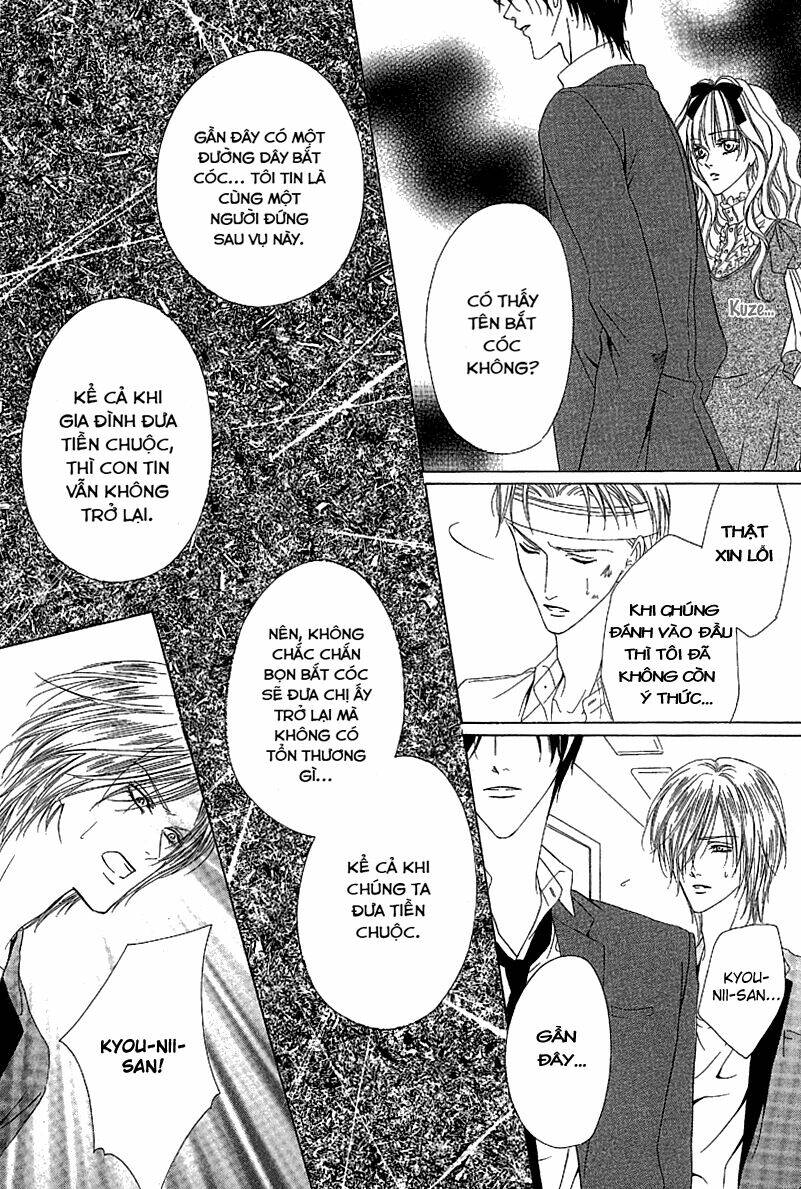 Keishichou Tokuhanka 007: Chapter 12.1