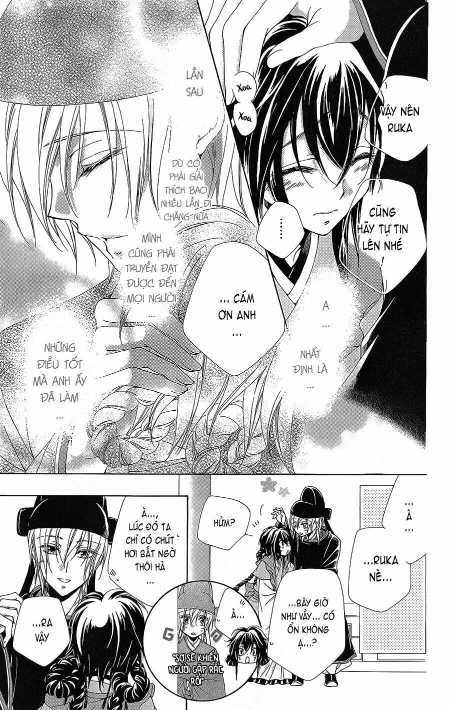 Hyakka Mangekyou: Chapter 6