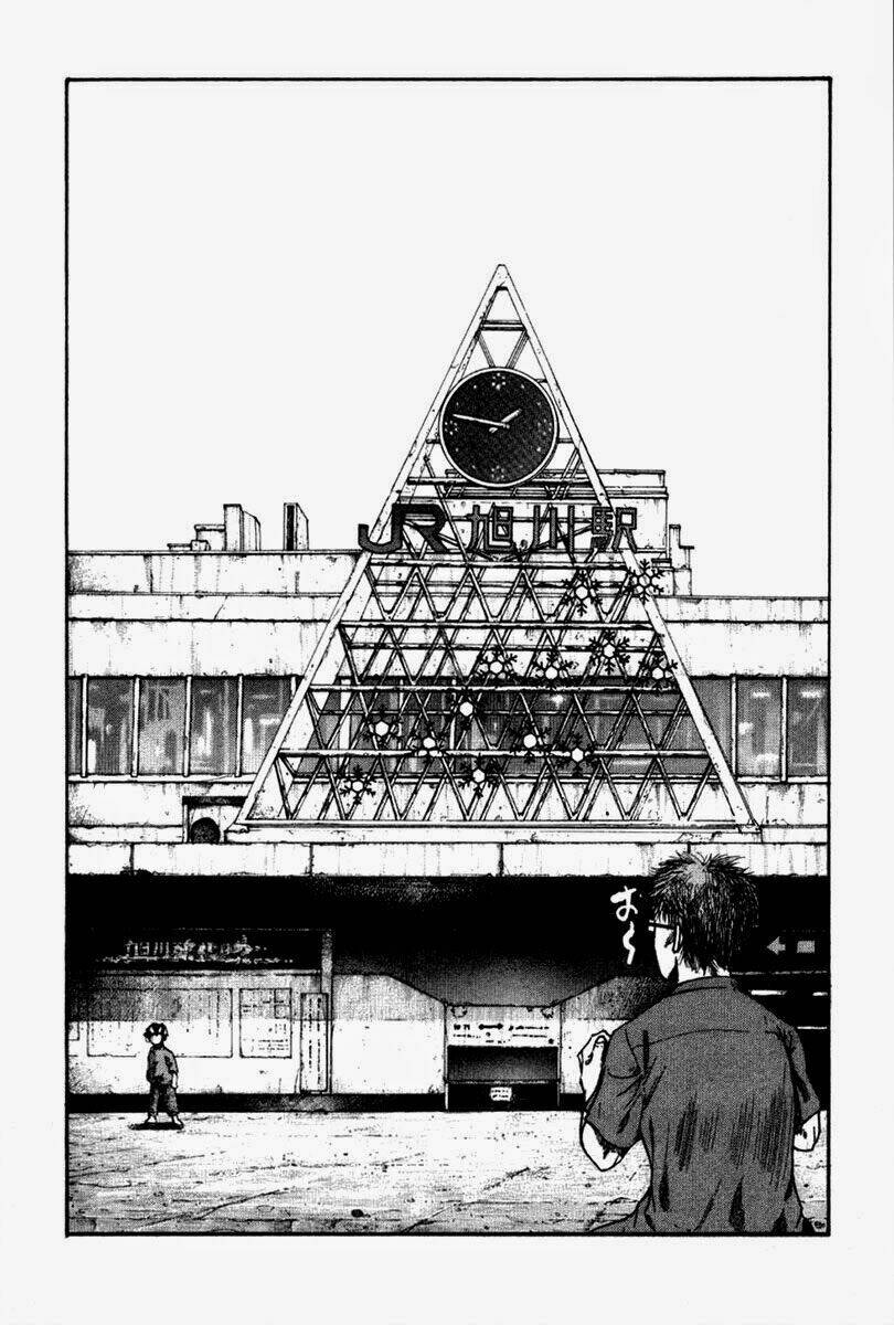 Rainbow: Chapter 117