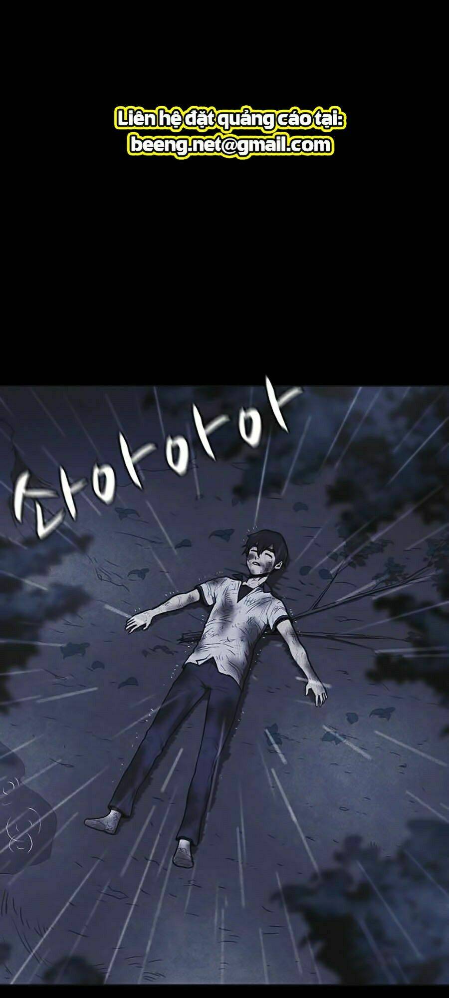 Cậu Bé Shotgun: Chapter 4