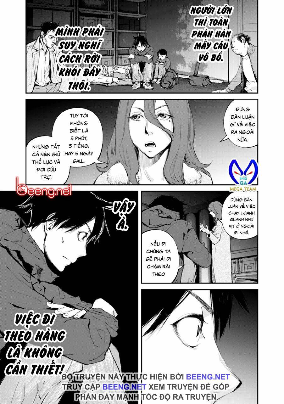 Chuyến Tàu Điện Tử Thần!: Chapter 7