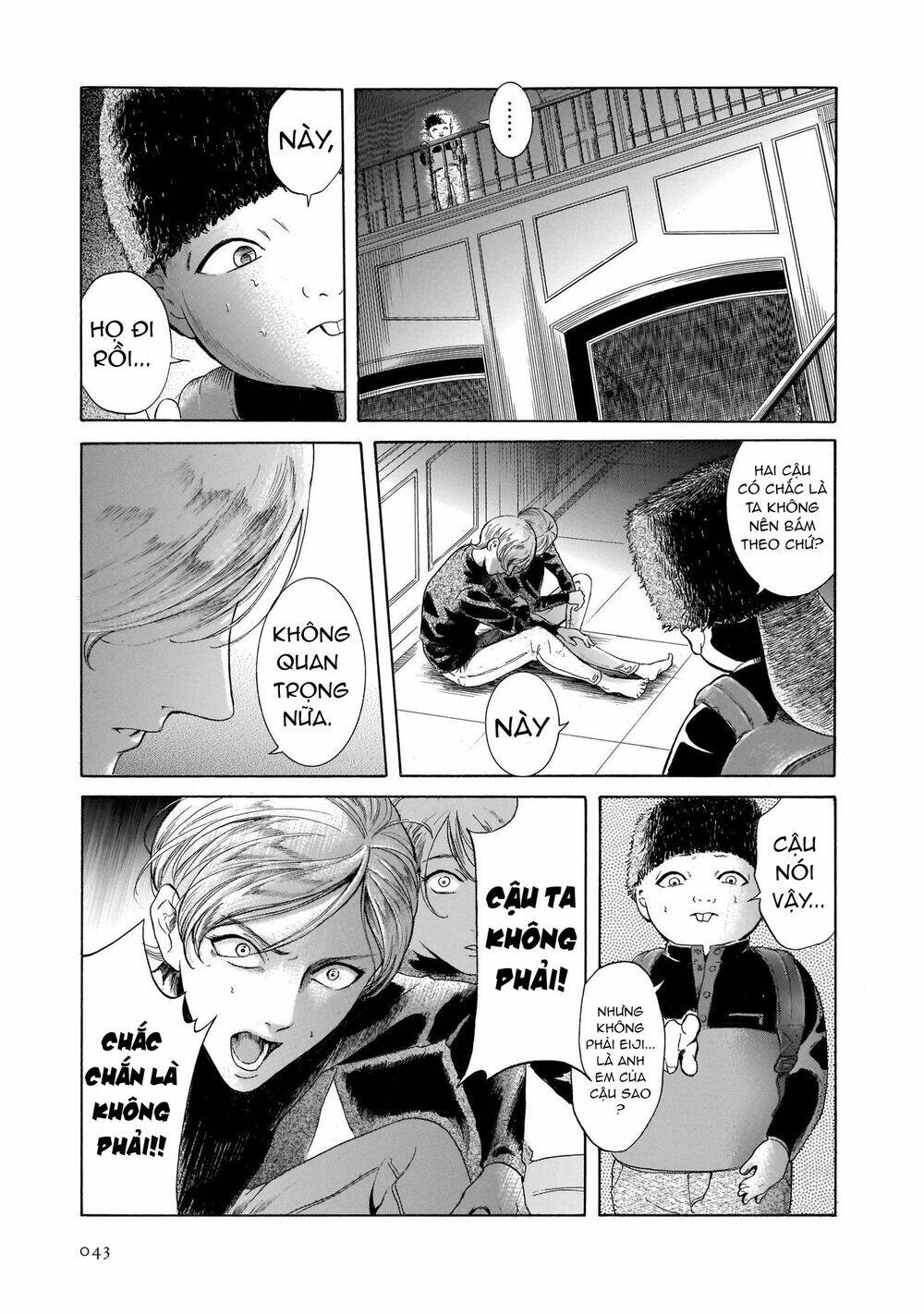 Migi To Dali: Chapter 40