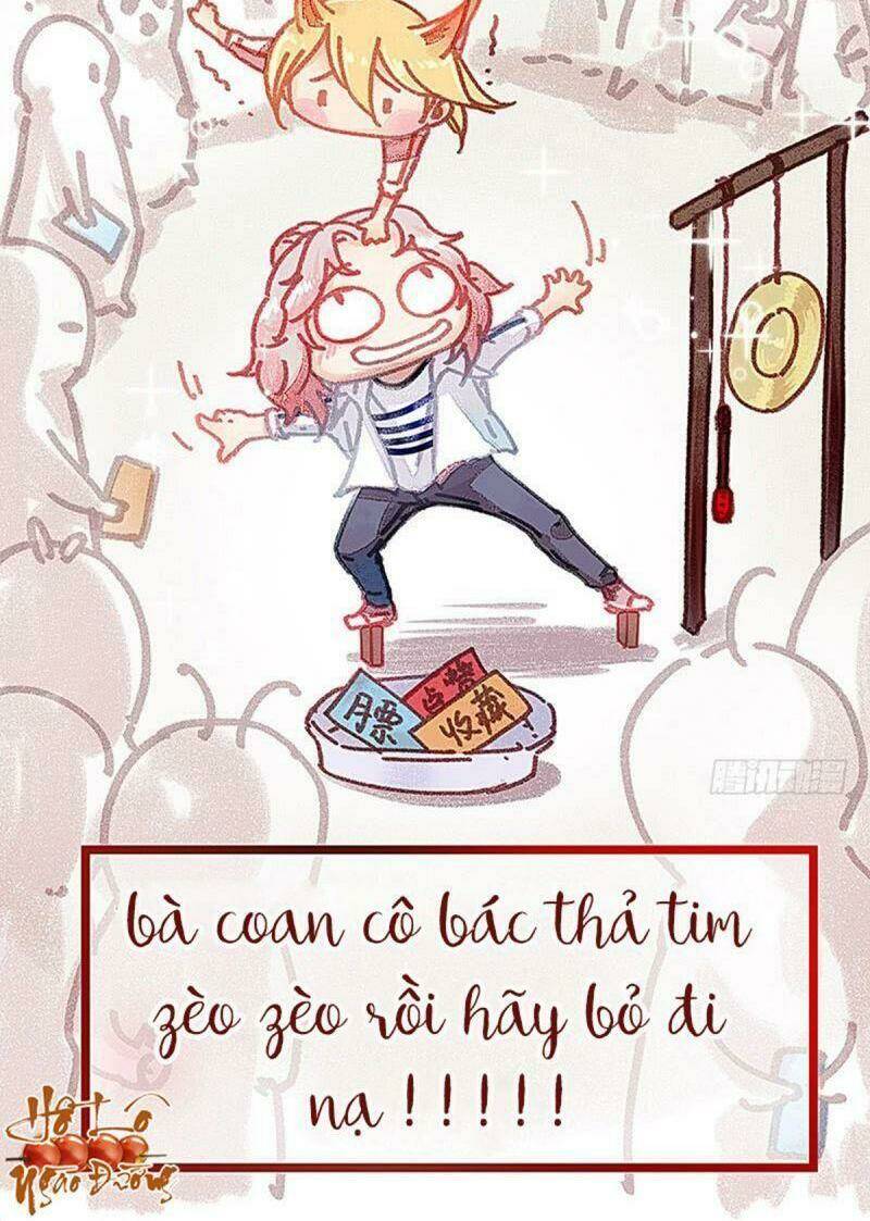 Hữu Yêu Lai Chi Họa Trung Tiên: Chapter 36