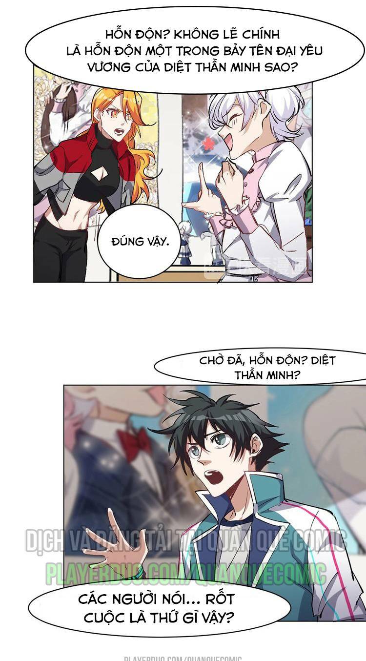 Thần Lai Yêu Vãng: Chapter 28