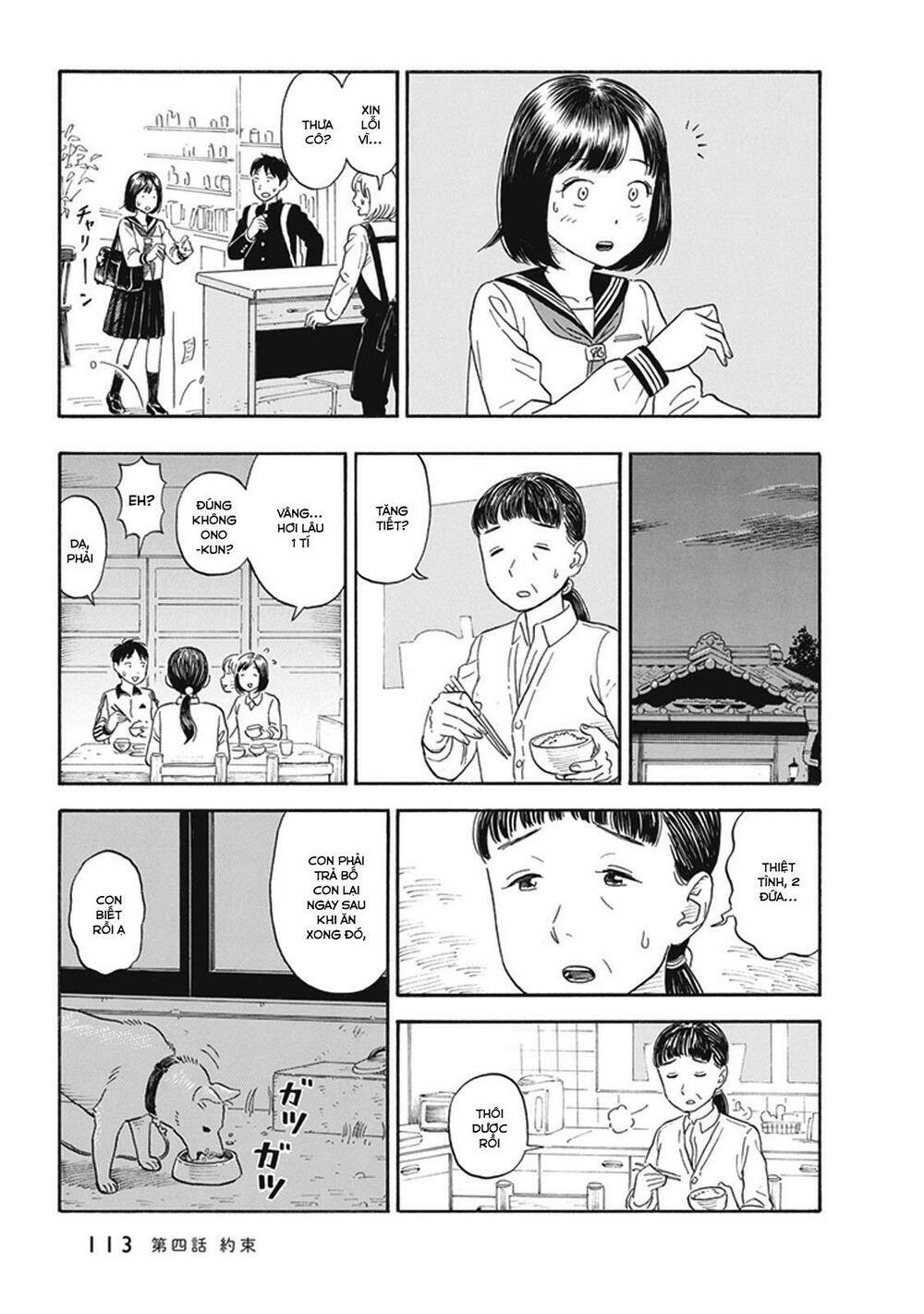 My Girlfriend Is Her Dad: Chapter 4