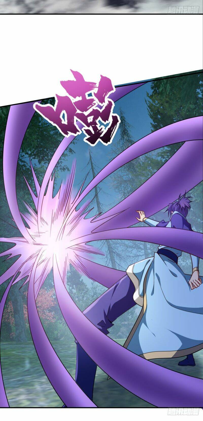 Yêu Giả Vi Vương: Chapter 105