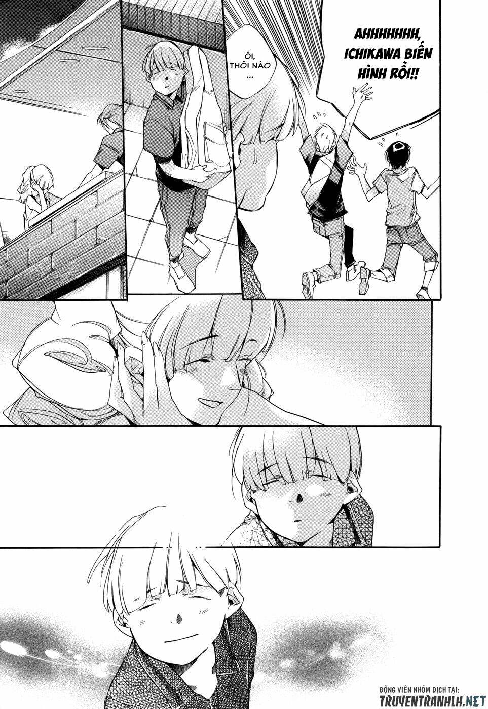 Tetsugaku Letra: Chapter 17