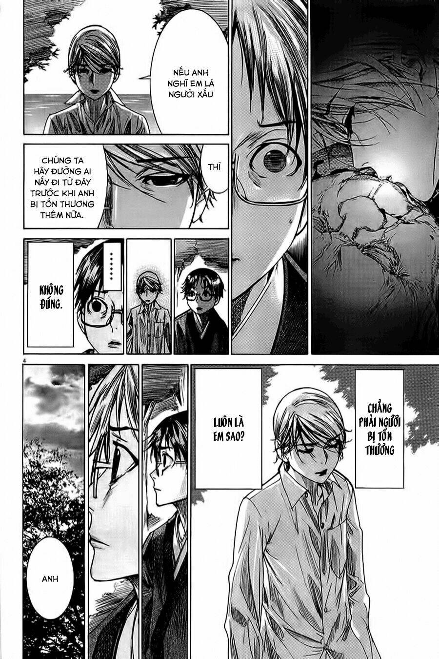 Yuureitou: Chapter 28