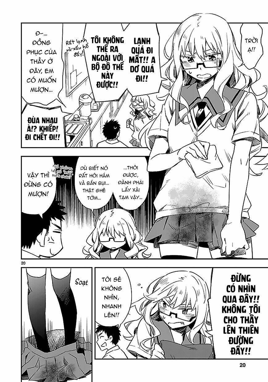 Omaera Zenin Mendokusai!: Chapter 14