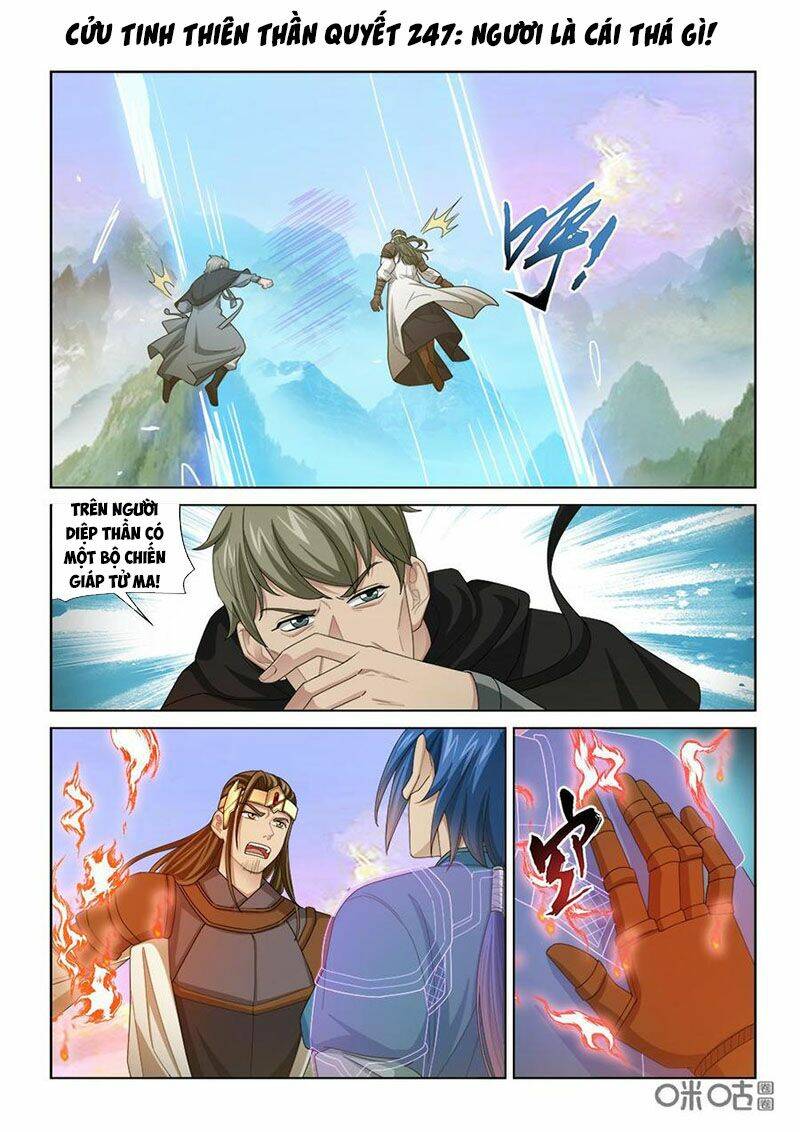 Cửu Tinh Thiên Thần Quyết: Chapter 247