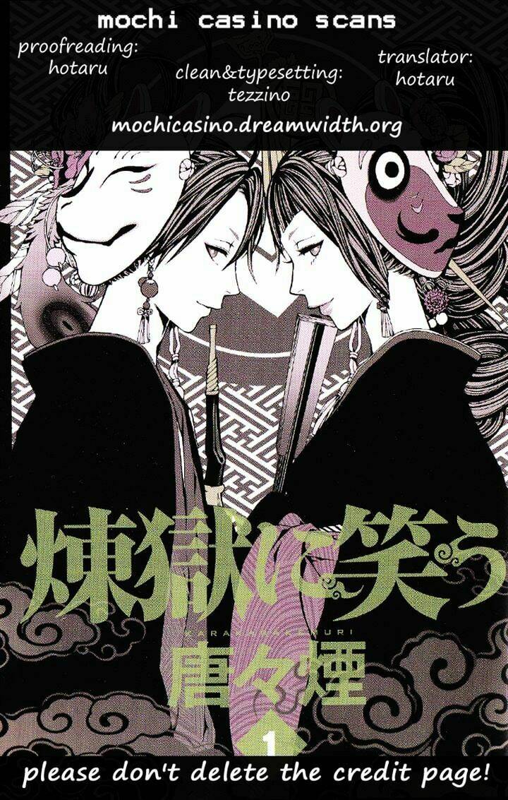 Rengoku Ni Warau: Chapter 3