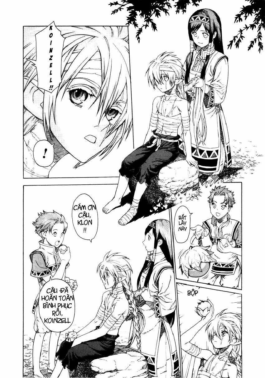 Ubel Blatt: Chapter 1