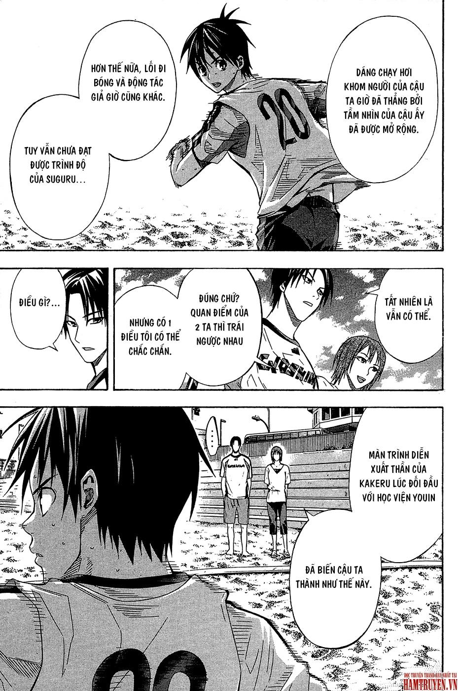 Area No Kishi: Chapter 118