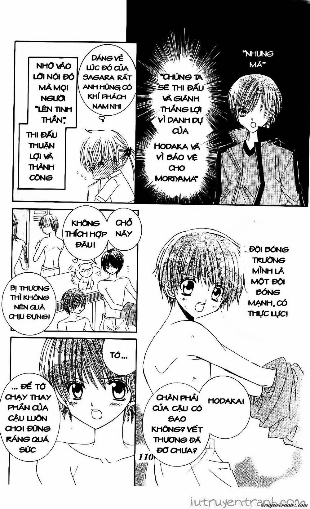 Get Love: Chapter 32