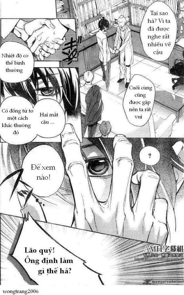 Shinrei Tantei Yakumo: Chapter 5