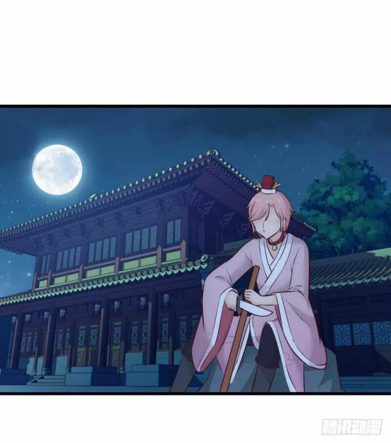 Bẩm Báo Công Chúa !: Chapter 34