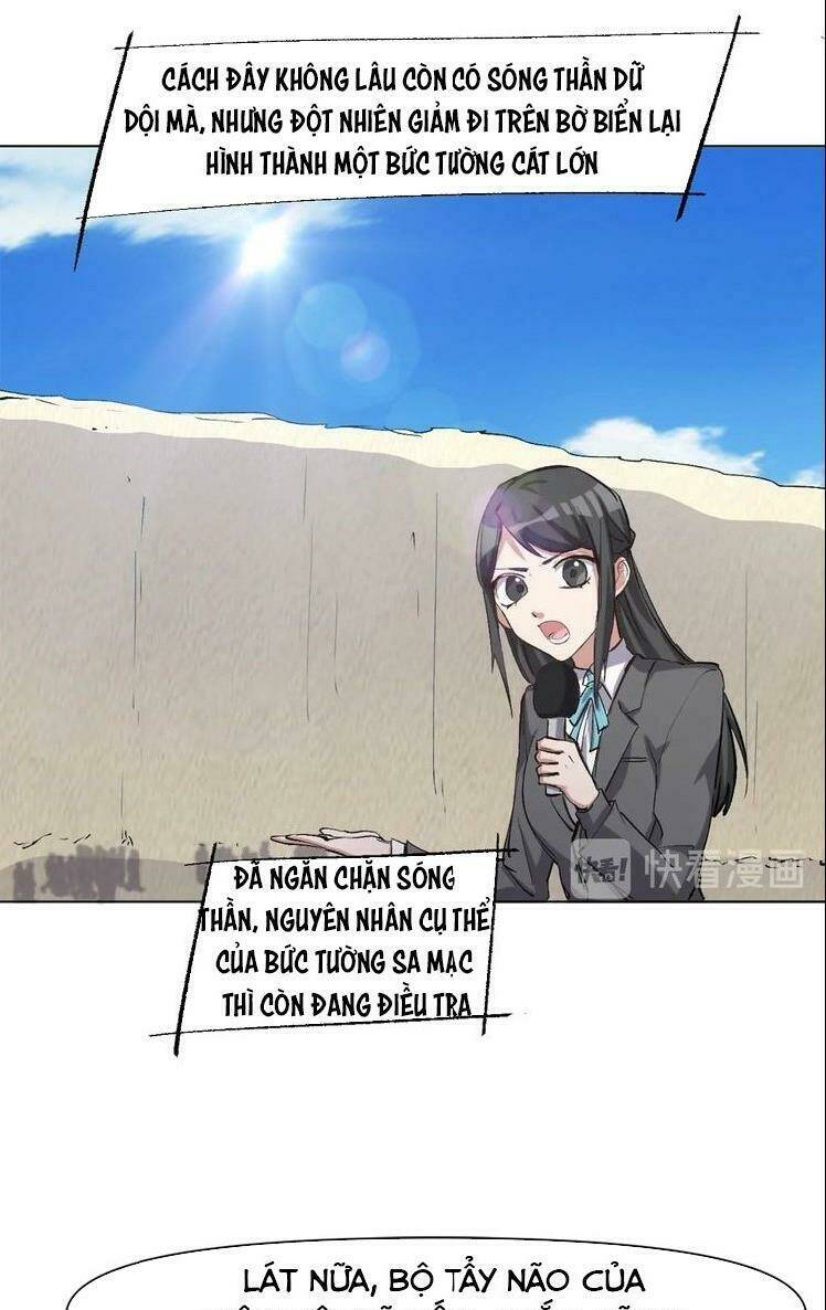 Thần Lai Yêu Vãng: Chapter 44