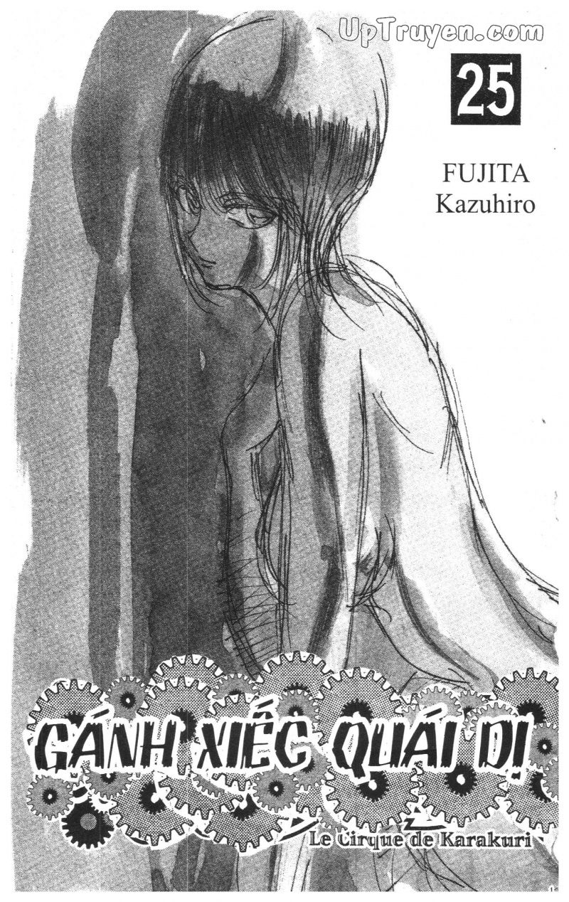 Fujita Kazuhiro: Chapter 25