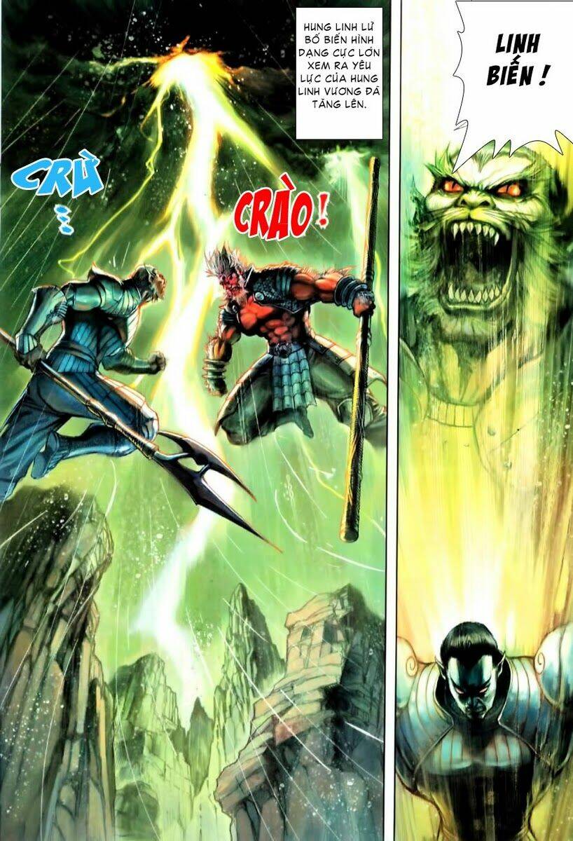 Đại Thánh Vương: Chapter 58