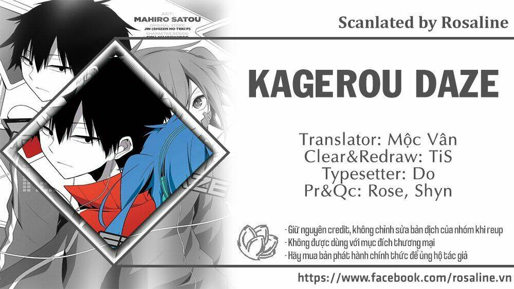 Kagerou Daze: Chapter 22