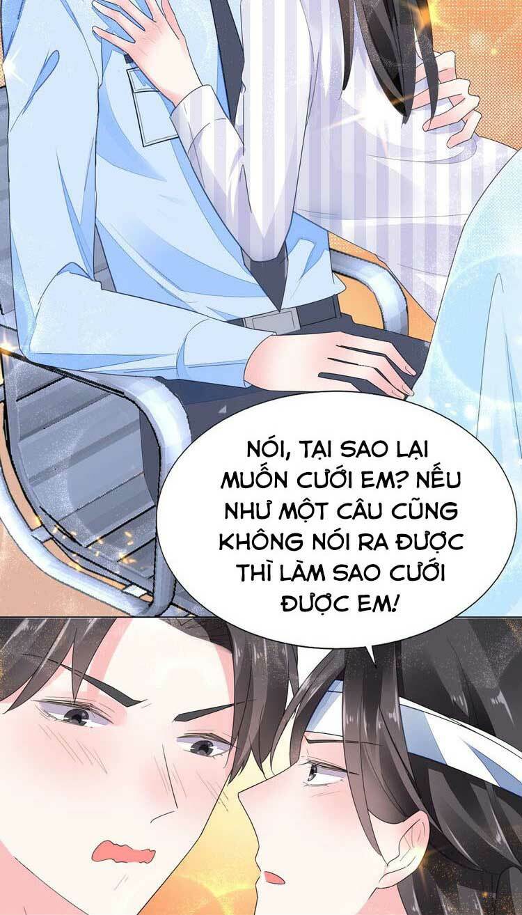 Điều Ước Sủng Ái Bất Bình Đẳng: Chapter 85.1