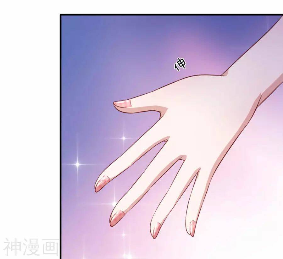 Tuyệt Thế Phi Đao: Chapter 29