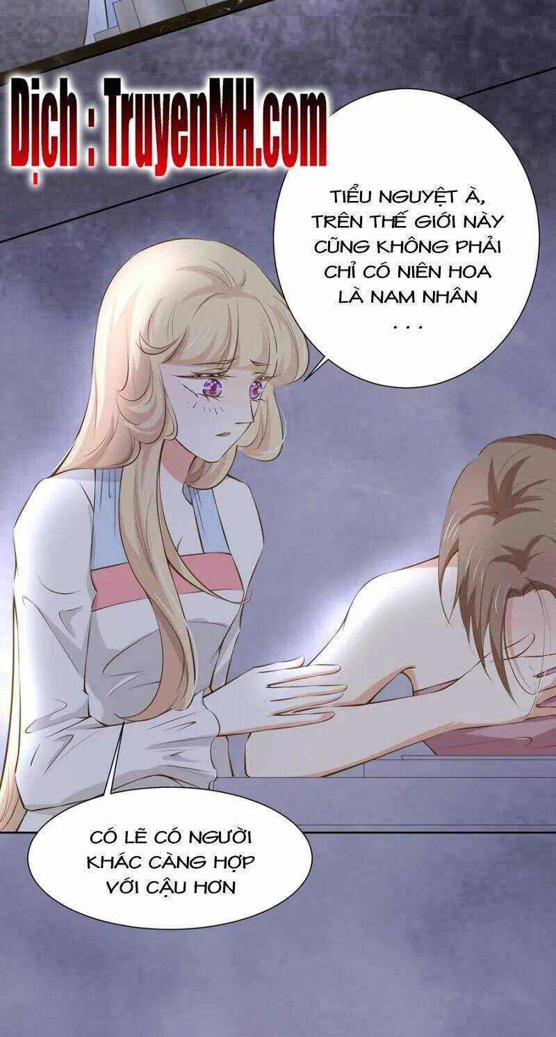 Hôn Sai 55 Lần, Nam Thần Cao Lãnh Ở Sát Vách: Chapter 125