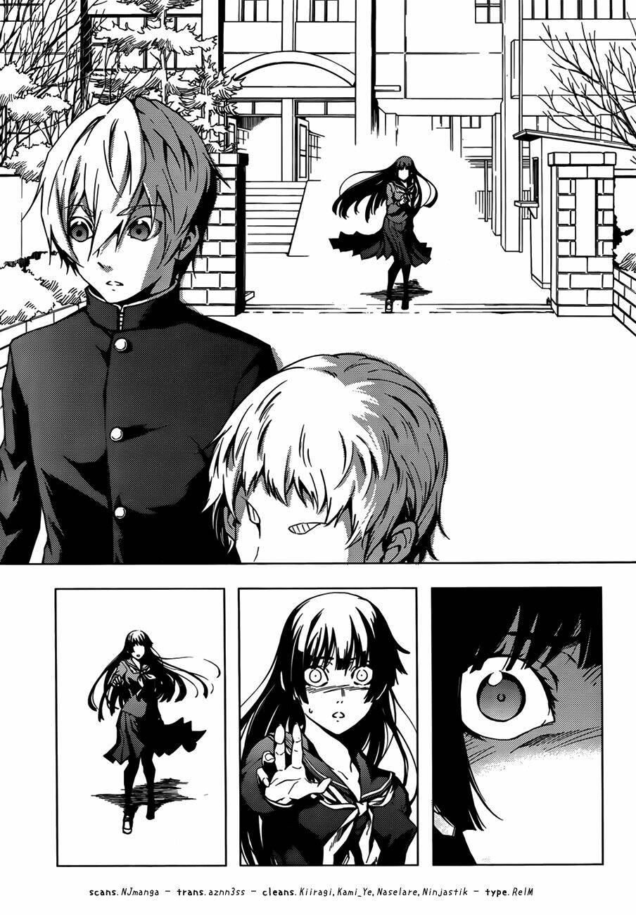Tasogare Otome X Amnesia: Chapter 30