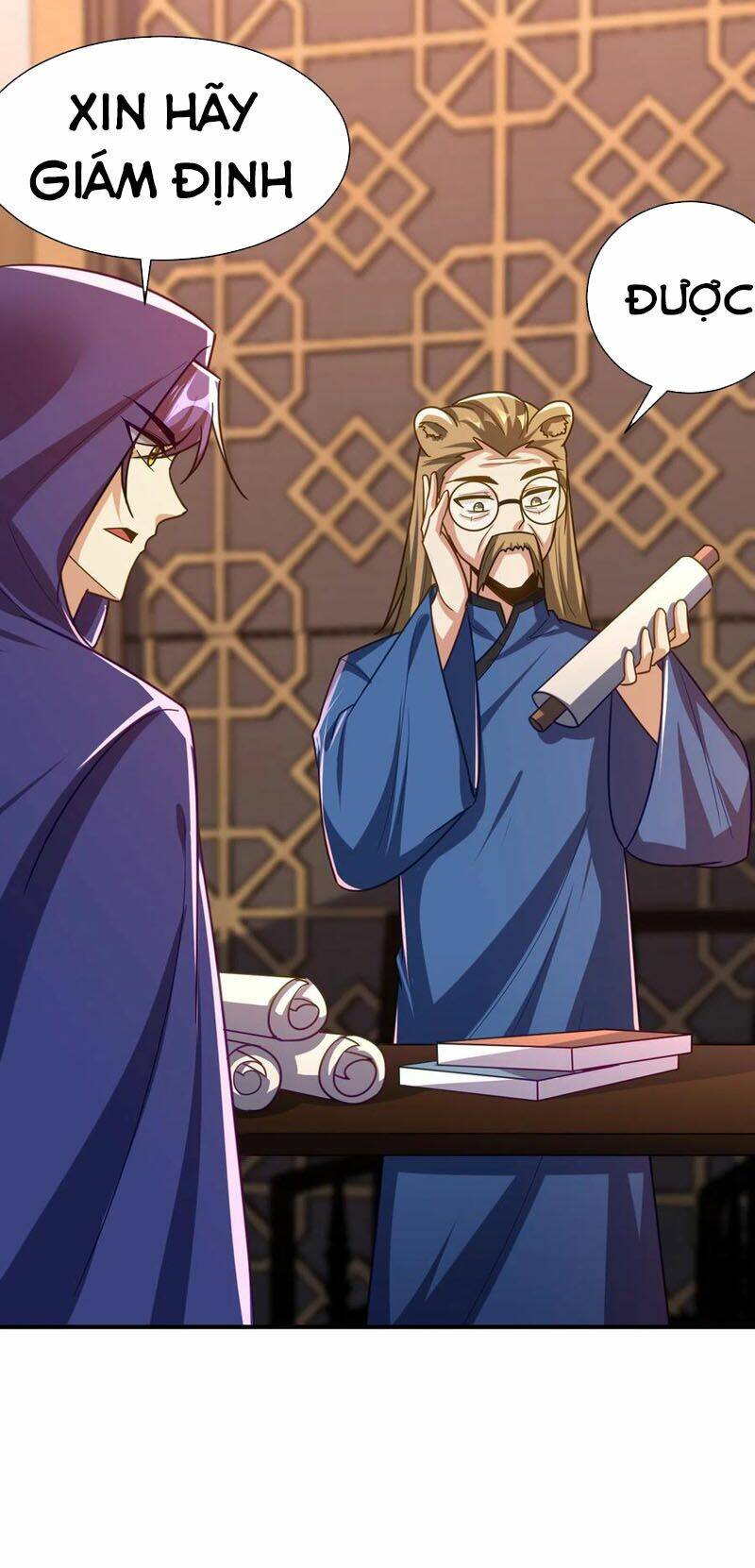 Yêu Giả Vi Vương: Chapter 223