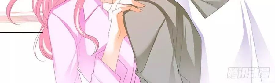 Bá Đạo Tiểu Thúc, Xin Trêu Chọc Vừa Thôi!: Chapter 128