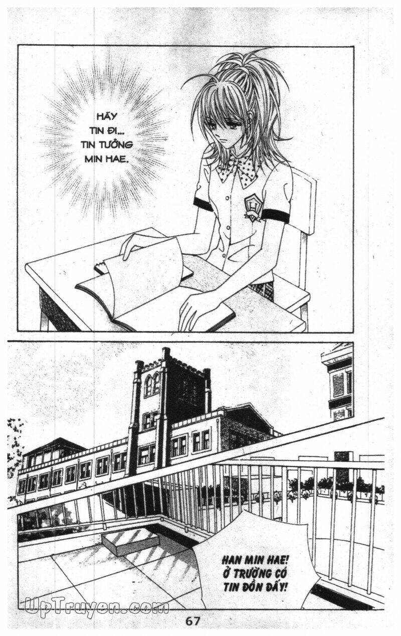 Dạ Khúc: Chapter 9