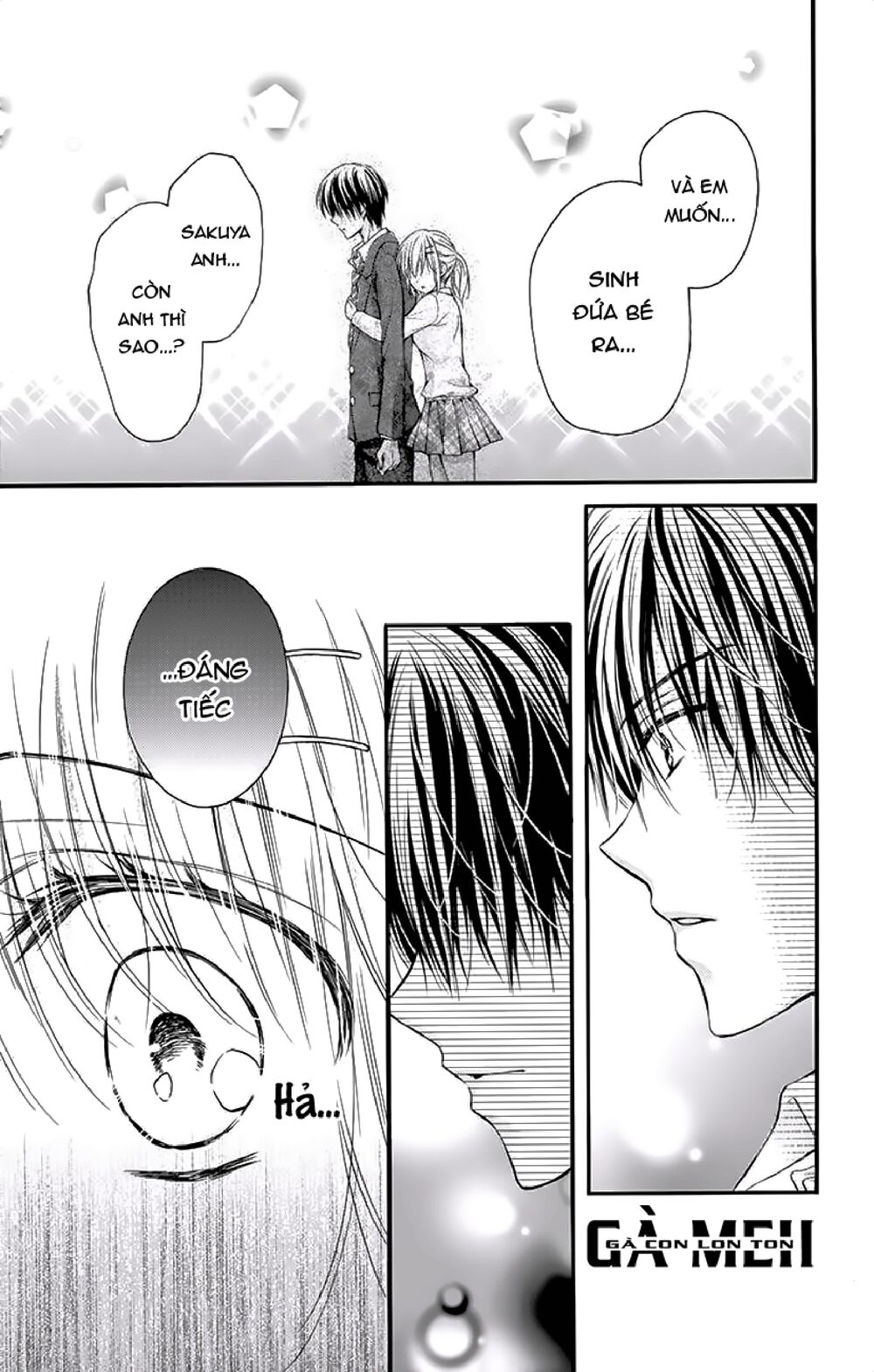 Kaichou-sama ga Fiancee De: Chapter 23
