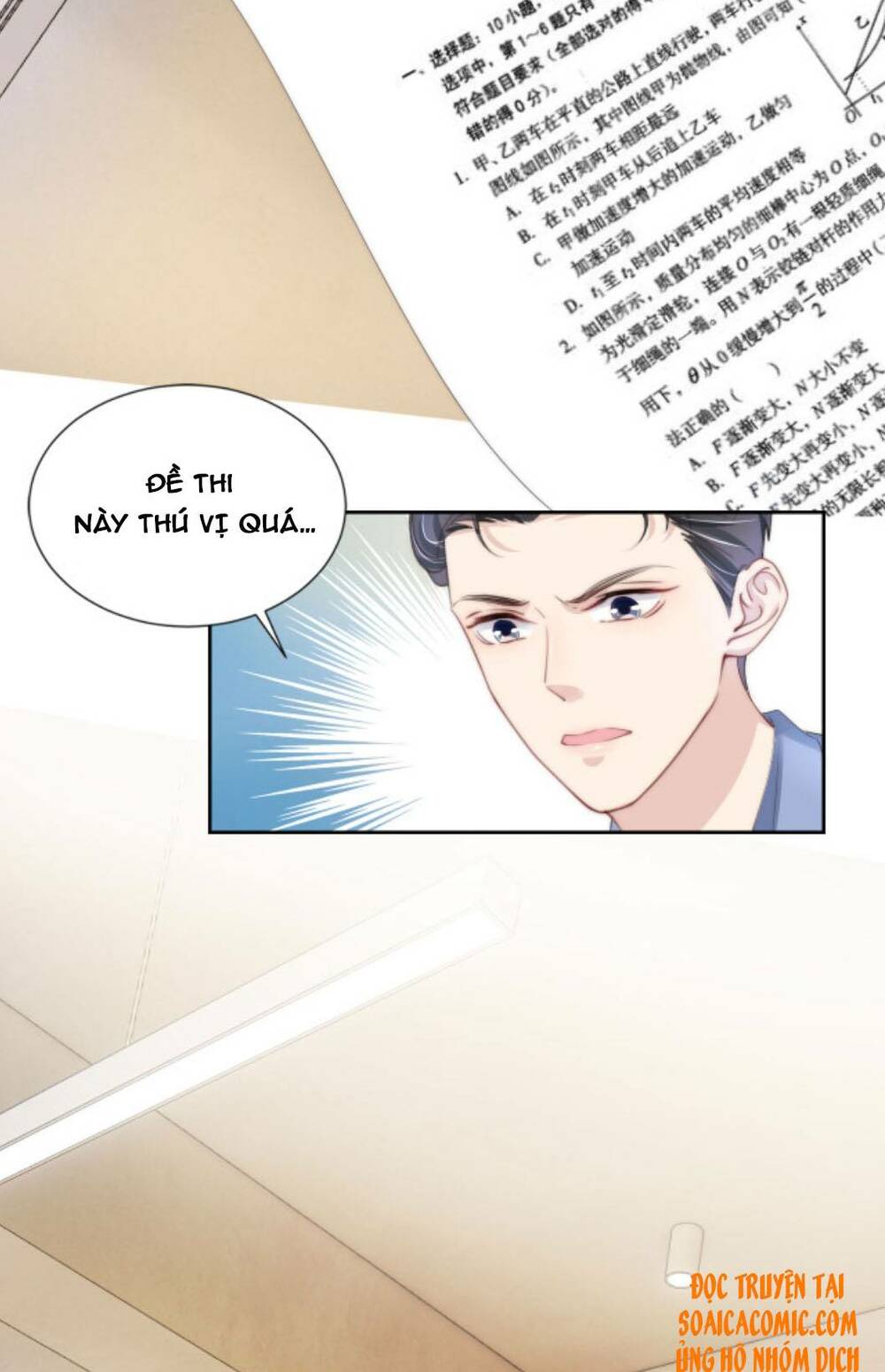 Ngự Tỷ Toàn Năng Lại Bị Phá Mã Giáp: Chapter 23