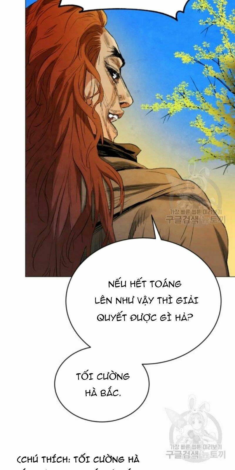 Phụng Tiên Trọng Sinh Ký: Chapter 37