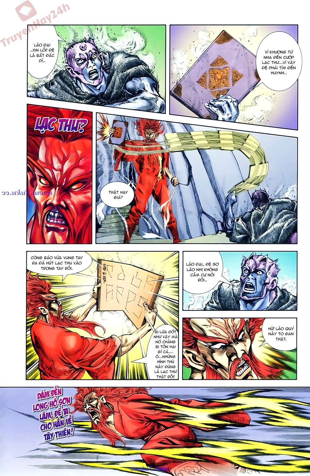 Thiên Tử Truyền Kỳ 1: Chapter 75