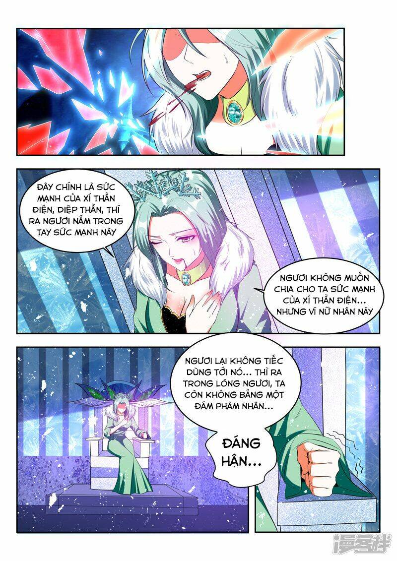 Vạn Giới Thần Chủ: Chapter 94