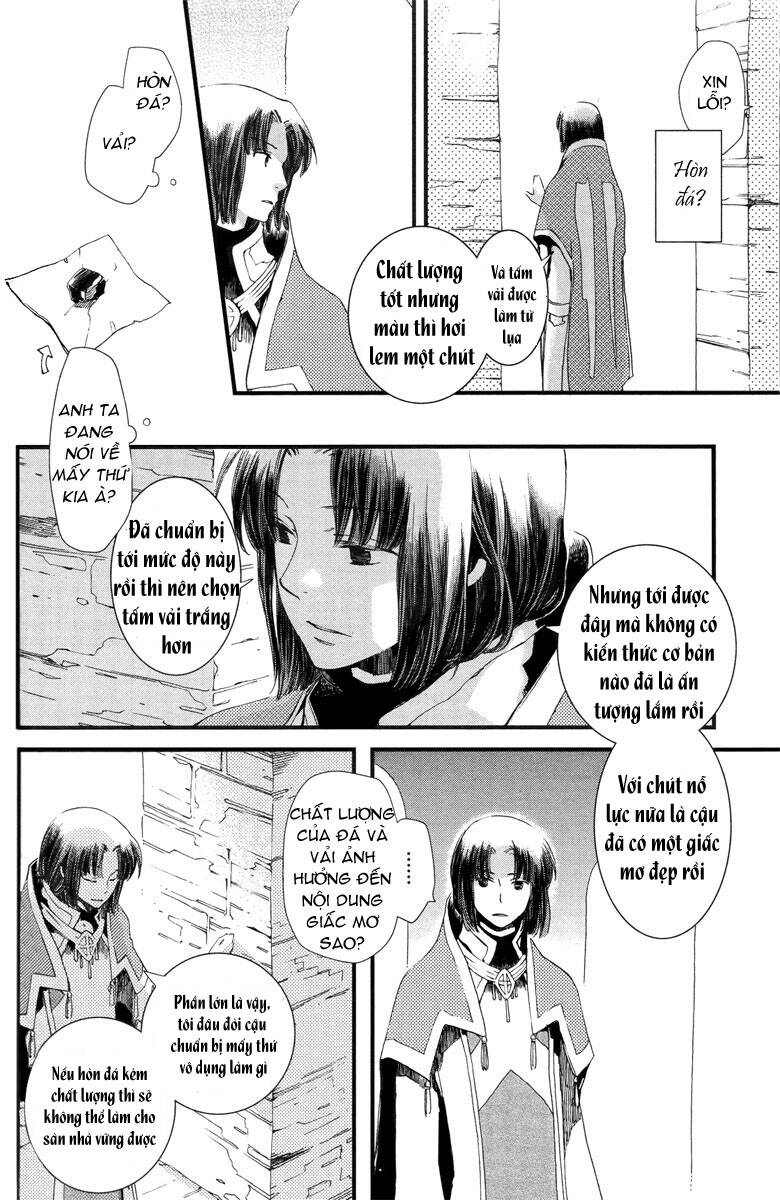 Aruosumente: Chapter 2