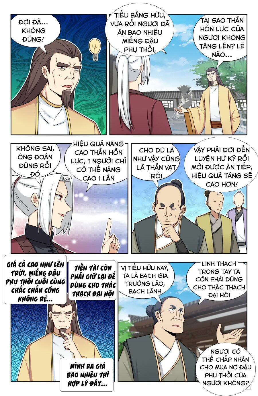 Tối Cường Phản Sáo Lộ Hệ Thống: Chapter 170
