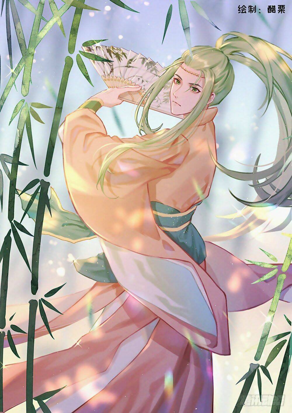 Luôn Có Yêu Quái: Chapter 297