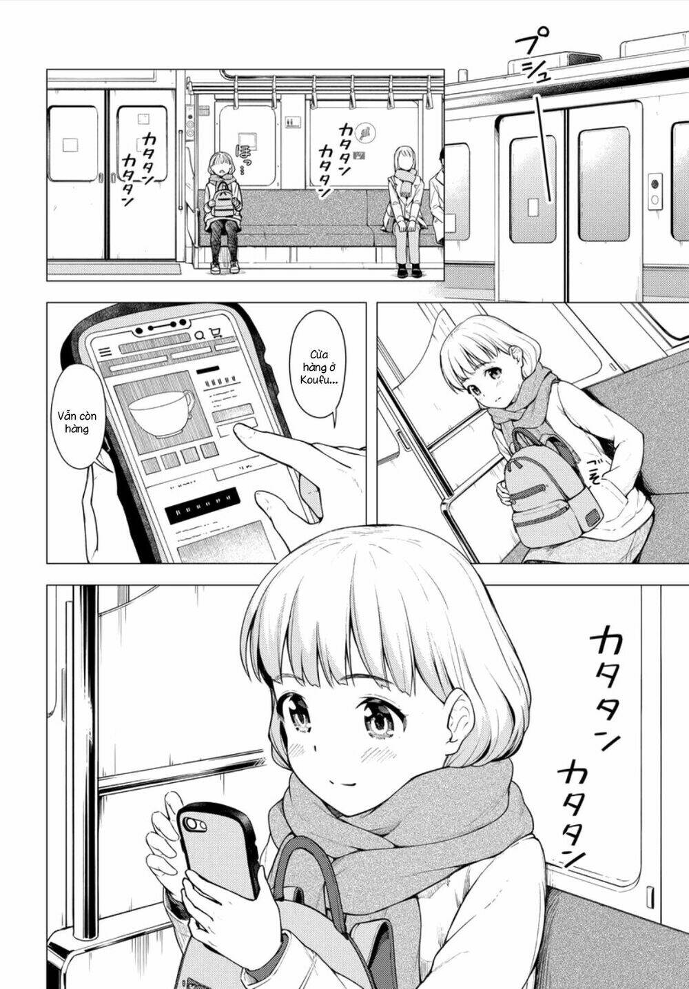 Super Cub: Chapter 24