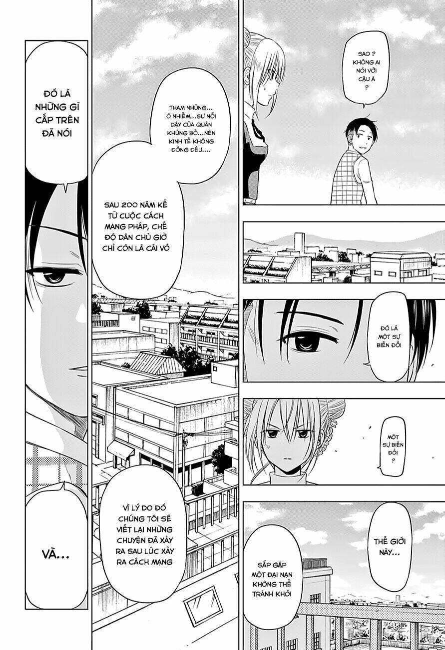 Harapeko No Marie: Chapter 10