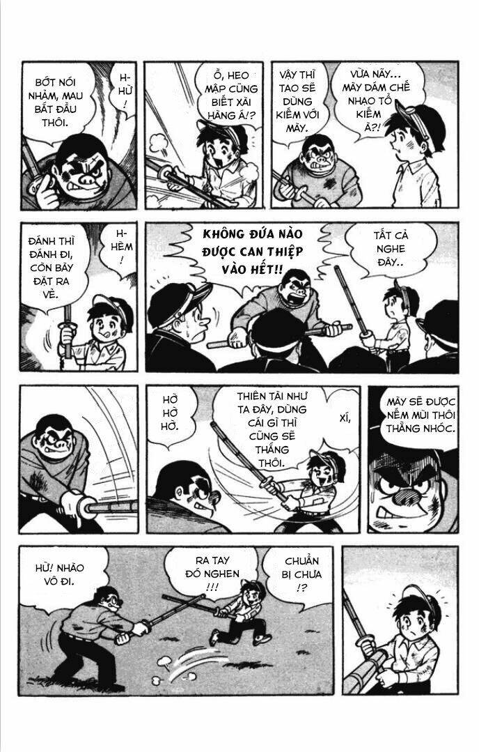 KUNIMATSU: Chapter 2