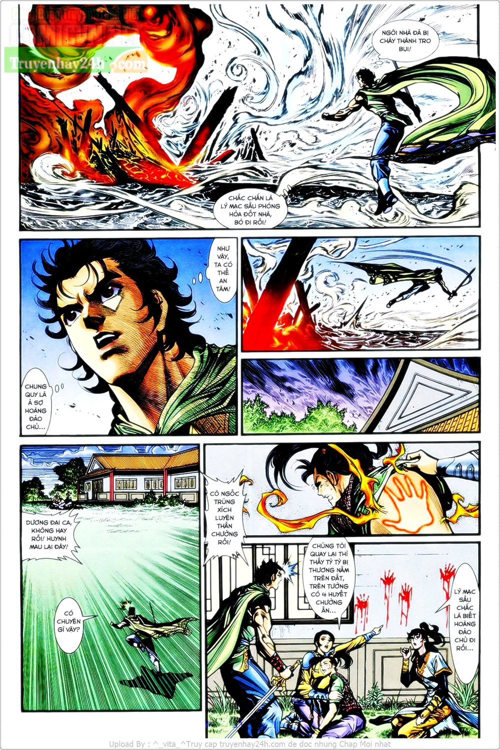 Thần Điêu Hiệp Lữ: Chapter 32